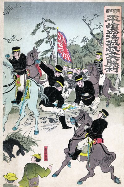 Victory at Pyongyang Castle by Utagawa Kokunimasa